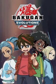 Bakugan: Evolutions