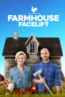 Farmhouse Facelift