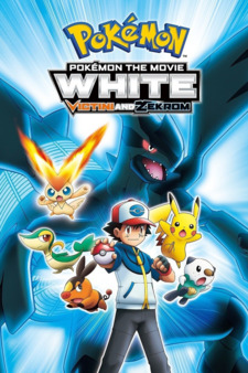 Pokemon The Movie: White - Victini And Zekrom