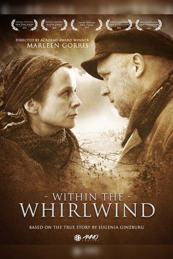 Within The Whirlwind