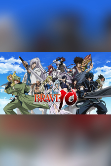 Brave 10 (Subtitles)