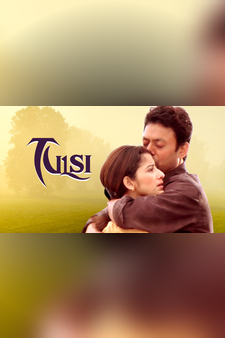 Tulsi (Hindi)