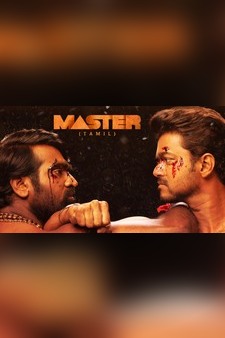 Master (Tamil)