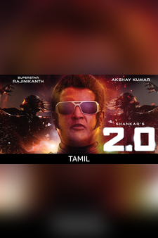 2.0 (Tamil)