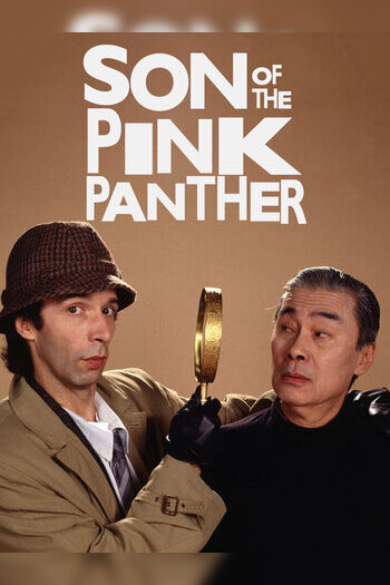 Son of the Pink Panther