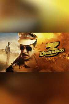 Dabangg 3 (Kannada)