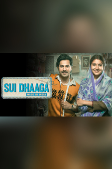 Sui Dhaaga - Made In India