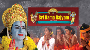 Sri Rama Rajyam