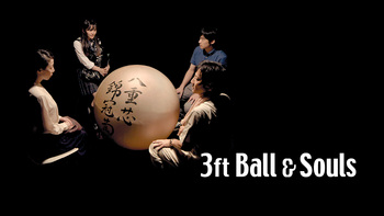 3ft Ball & Souls