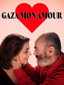 Gaza Mon Amour