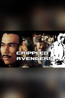 Crippled Avengers