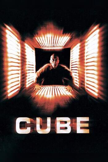 Cube