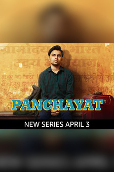 Panchayat Season 1 - Trailer