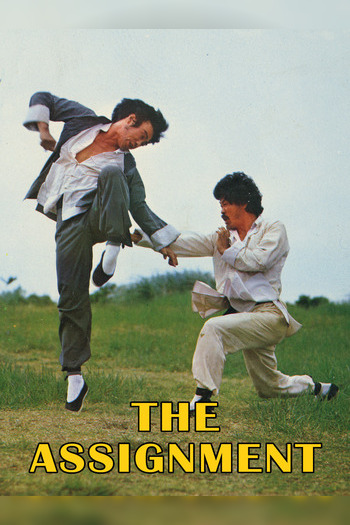 The Assignment