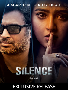 Silence (Tamil)