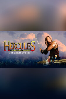 Hercules: And the Circle Of Fire