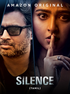 Silence (Tamil)