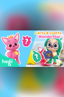 Pinkfong Arts & Crafts: Wonderstar