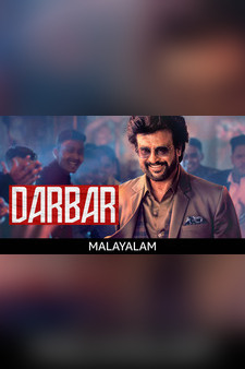 Darbar (Malayalam)