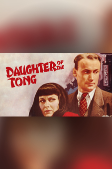 Daughter of the Tong