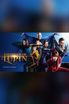 Daughter of Lupin