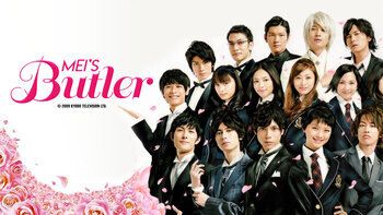 Mei's Butler