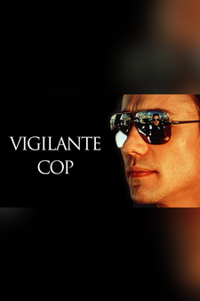 Vigilante Cop