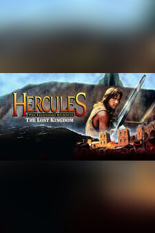 Hercules: And the Lost Kingdom