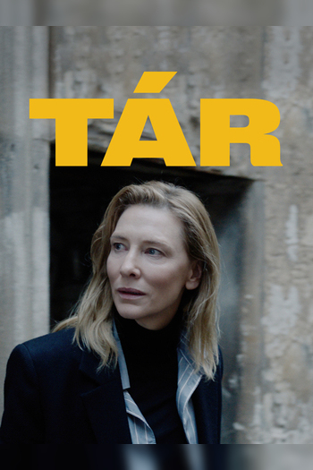TÁR