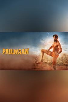 Pailwaan (Telugu)