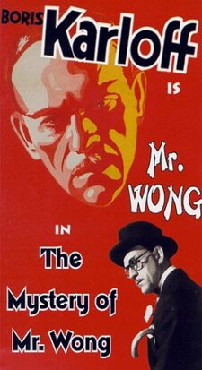 Mystery Of Mr. Wong