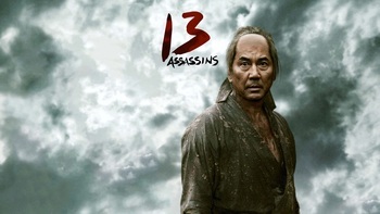13 Assassins (English Subtitled)