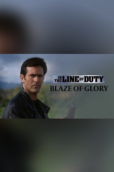 In the Line of Duty: Blaze of Glory