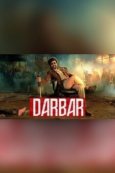 Darbar (Telugu)