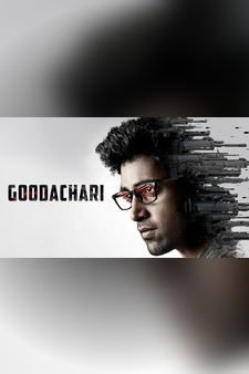 Goodachari