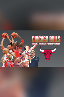 1996-1997 NBA Championship Season - Chicago Bulls