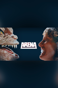 Arena (1991)