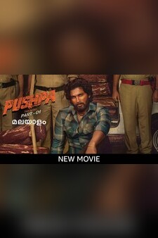 Pushpa: The Rise (Malayalam)