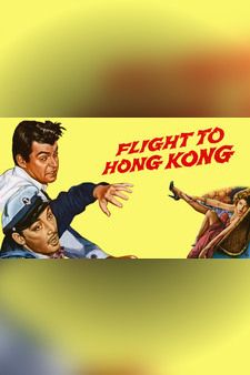 Flight To Hong Kong