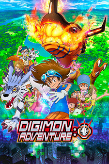 Digimon Adventure: