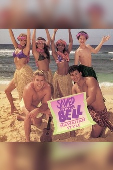 Saved By the Bell: Hawaiian Style