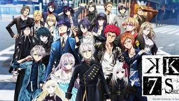 K: Seven Stories (English)