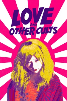 Love and Other Cults