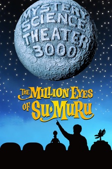 Mystery Science Theater 3000: The Millio...