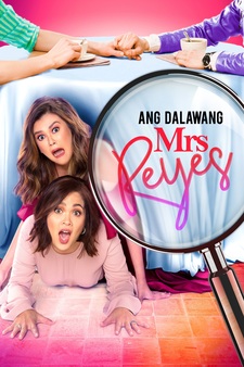 Ang Dalawang Mrs. Reyes (The Two Mrs Reyeses)