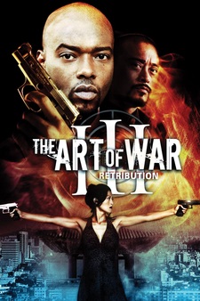 Art of War III : Retribution