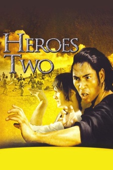 Heroes Two