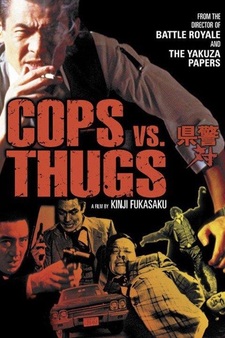Cops Vs Thugs