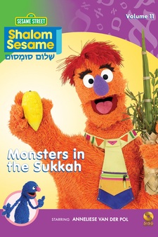 Shalom Sesame - Monsters In the Sukkah