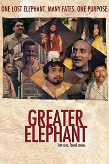 Greater Elephant